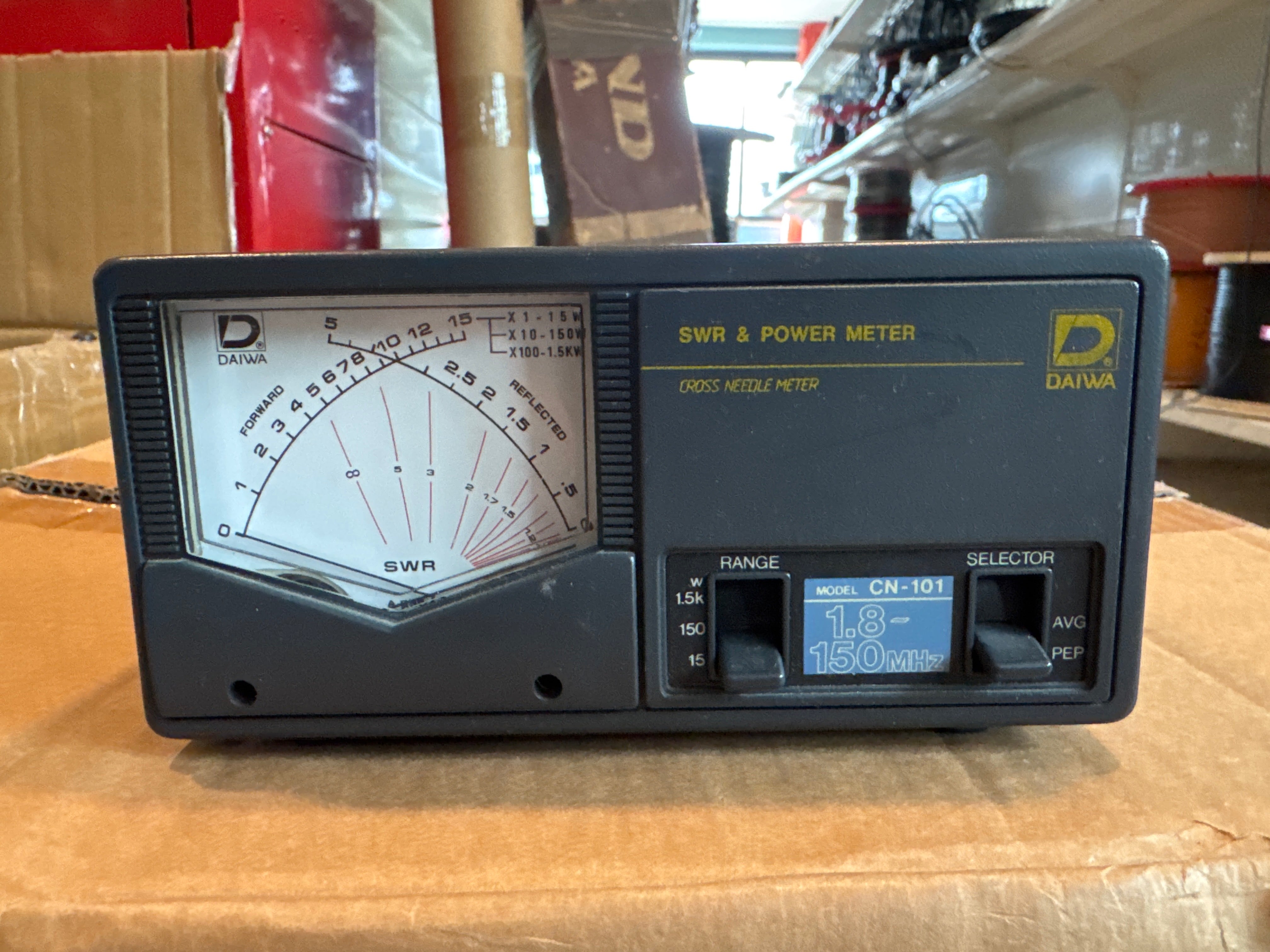 HAMRADIOSHOP