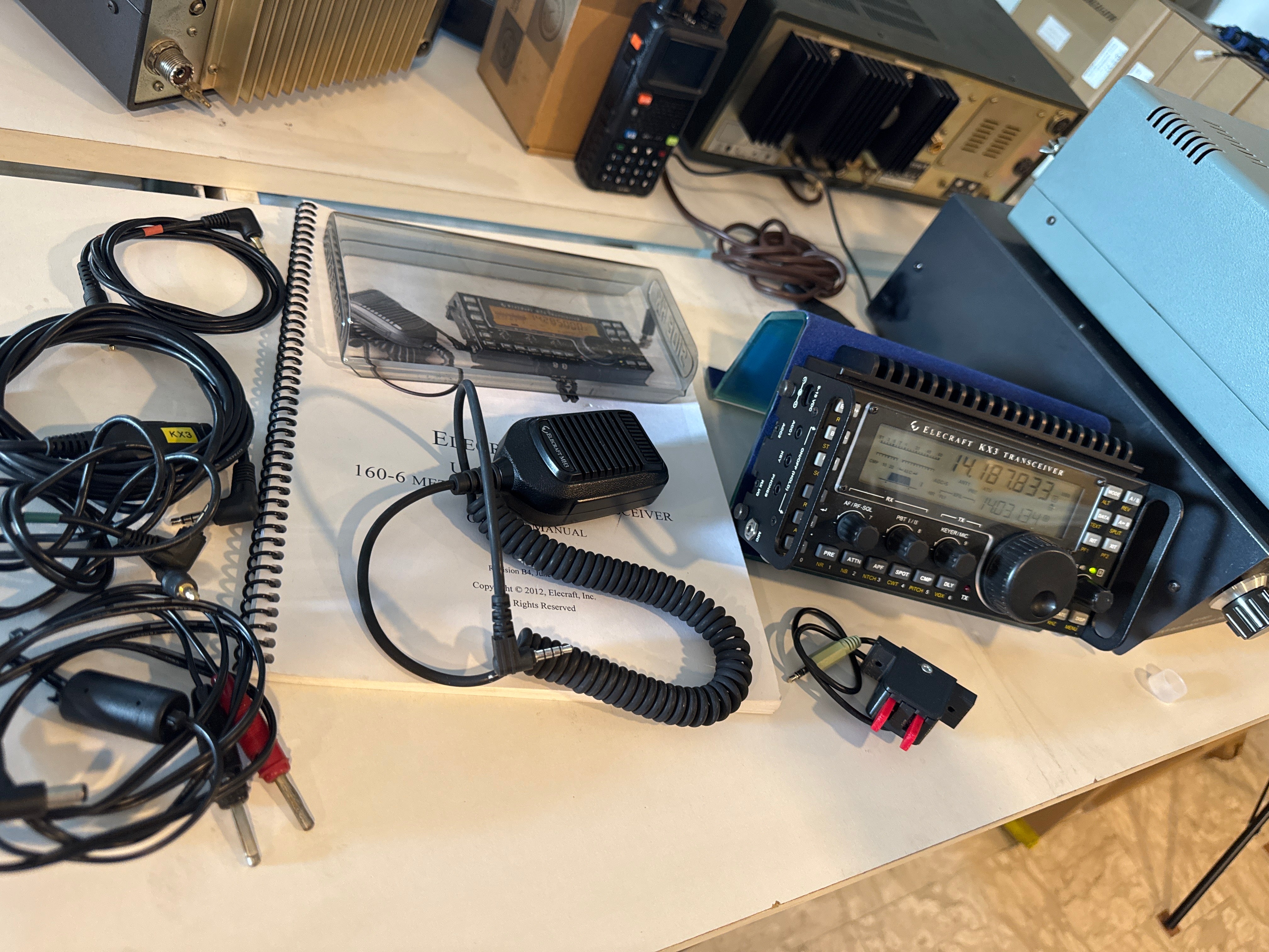HAMRADIOSHOP