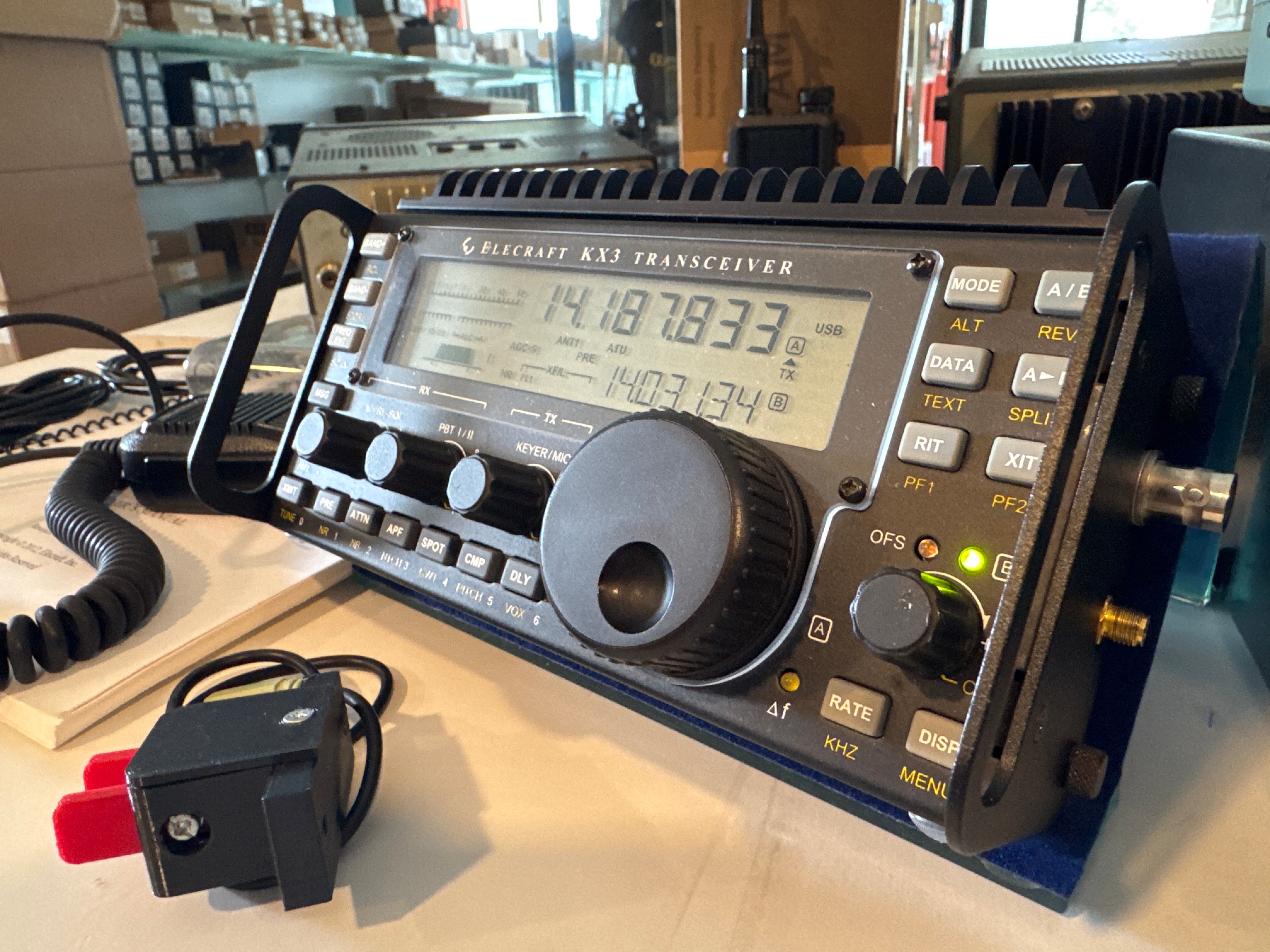 HAMRADIOSHOP