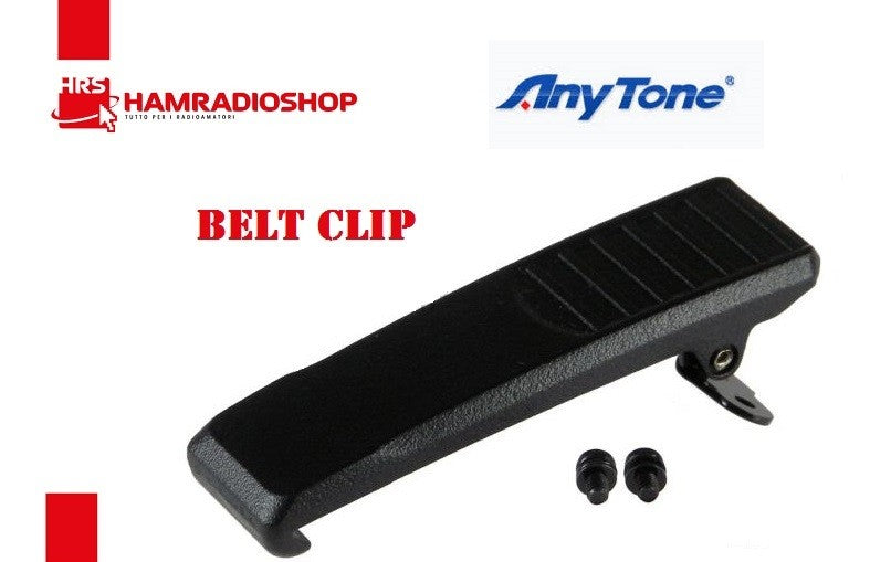 HAMRADIOSHOP