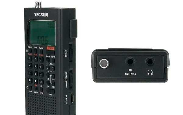 HAMRADIOSHOP