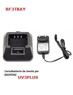 HAMRADIOSHOP