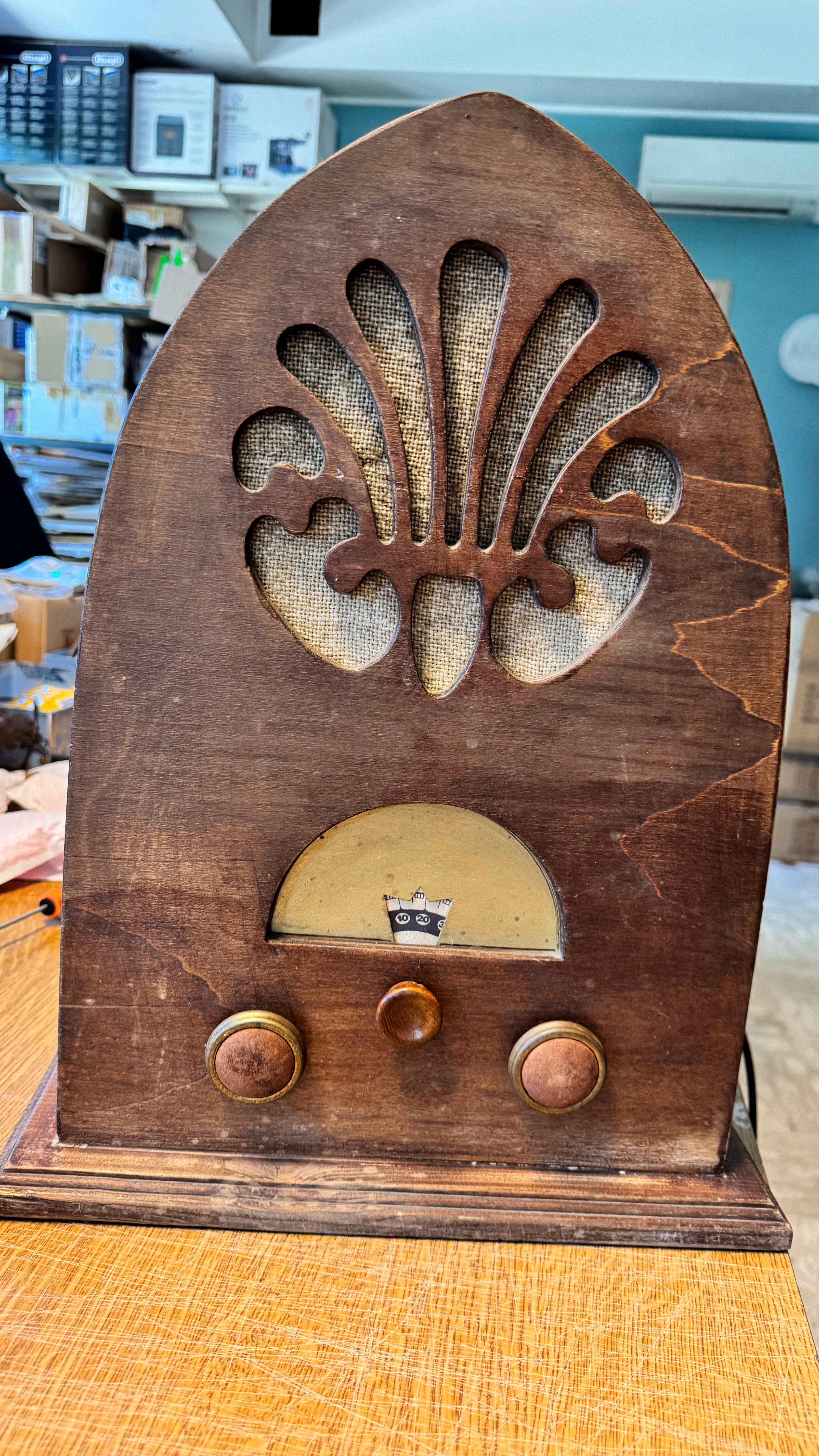 HAMRADIOSHOP