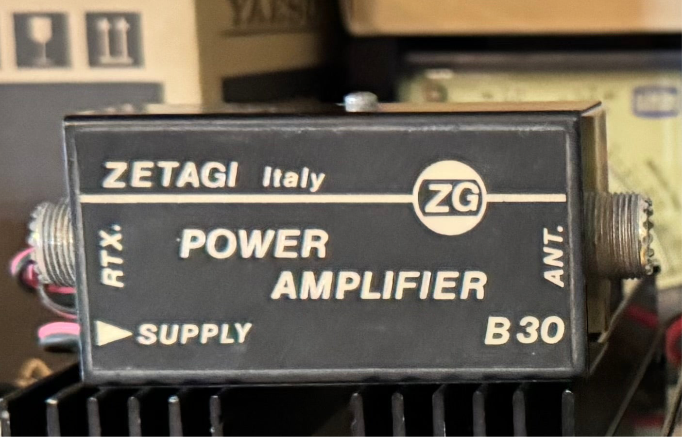 HAMRADIOSHOP