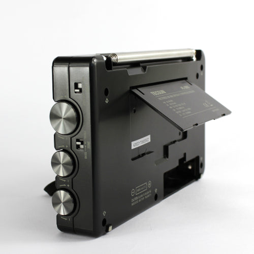 HAMRADIOSHOP