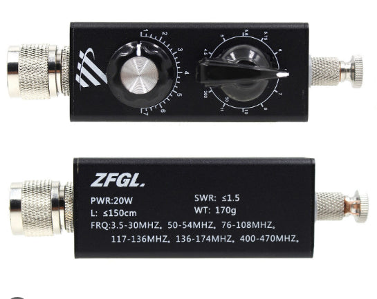 HAMRADIOSHOP