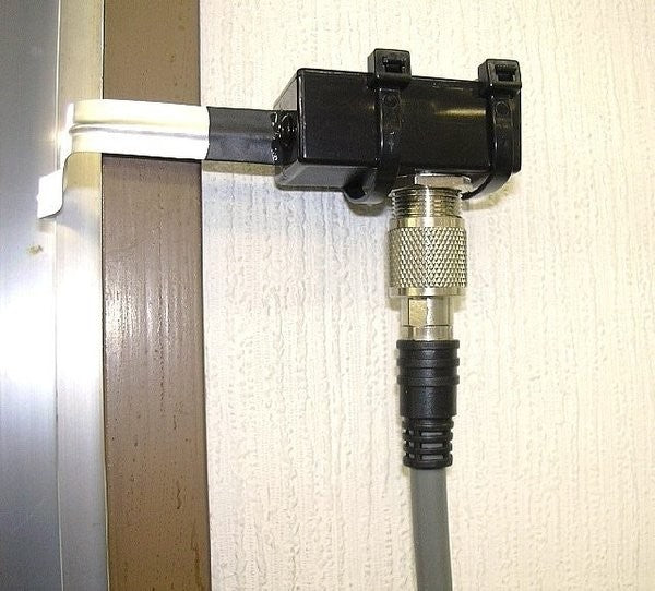 HAMRADIOSHOP