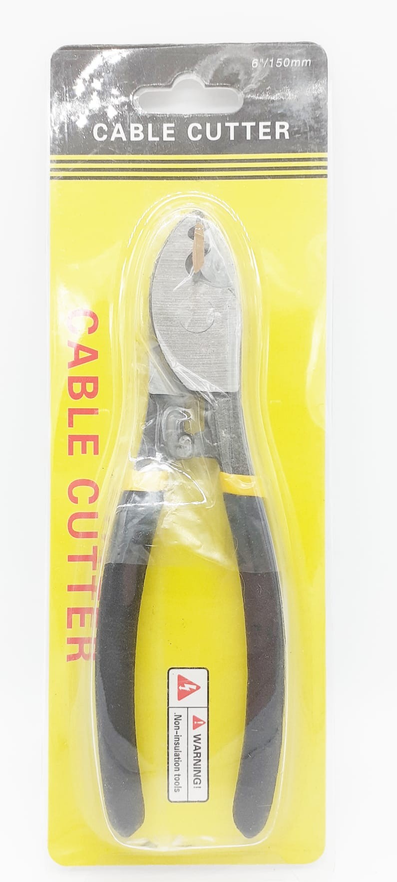 HAMRADIOSHOP