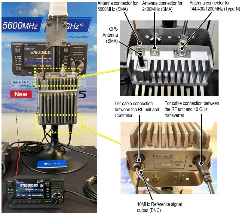 Icom IC-905 Ricetrasmettitore 144/430/1200/2400/5600 MHz e 10 GHz opzional