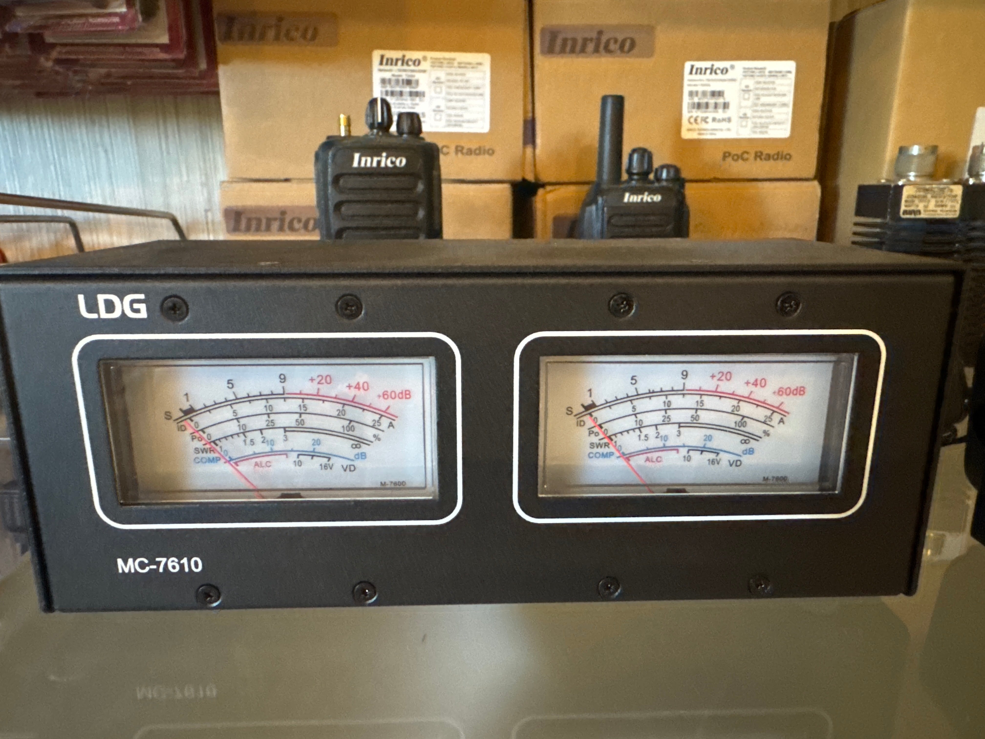 HAMRADIOSHOP