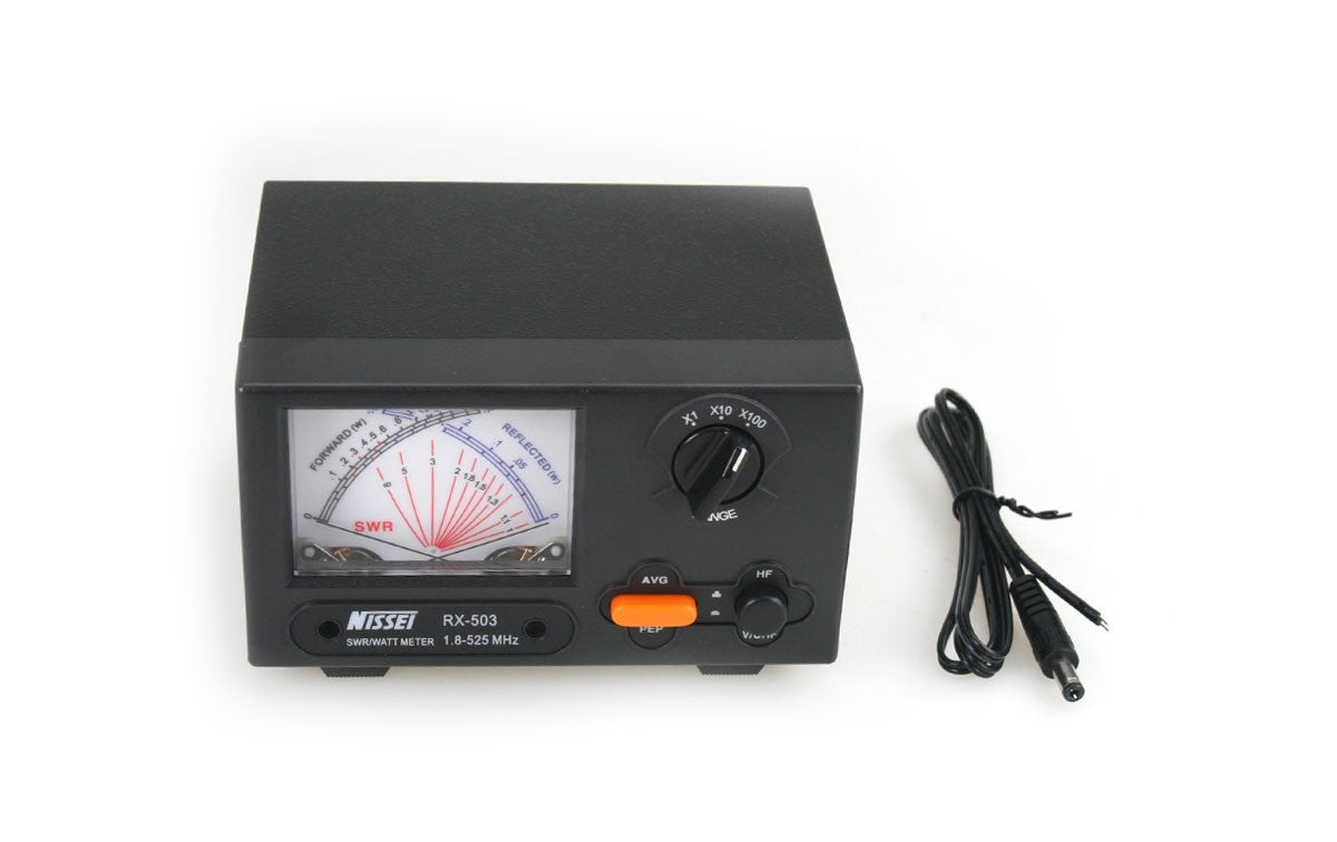HAMRADIOSHOP