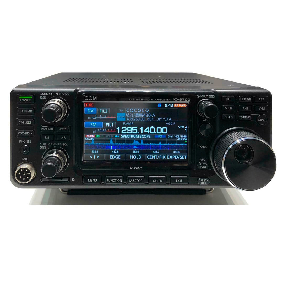 HAMRADIOSHOP