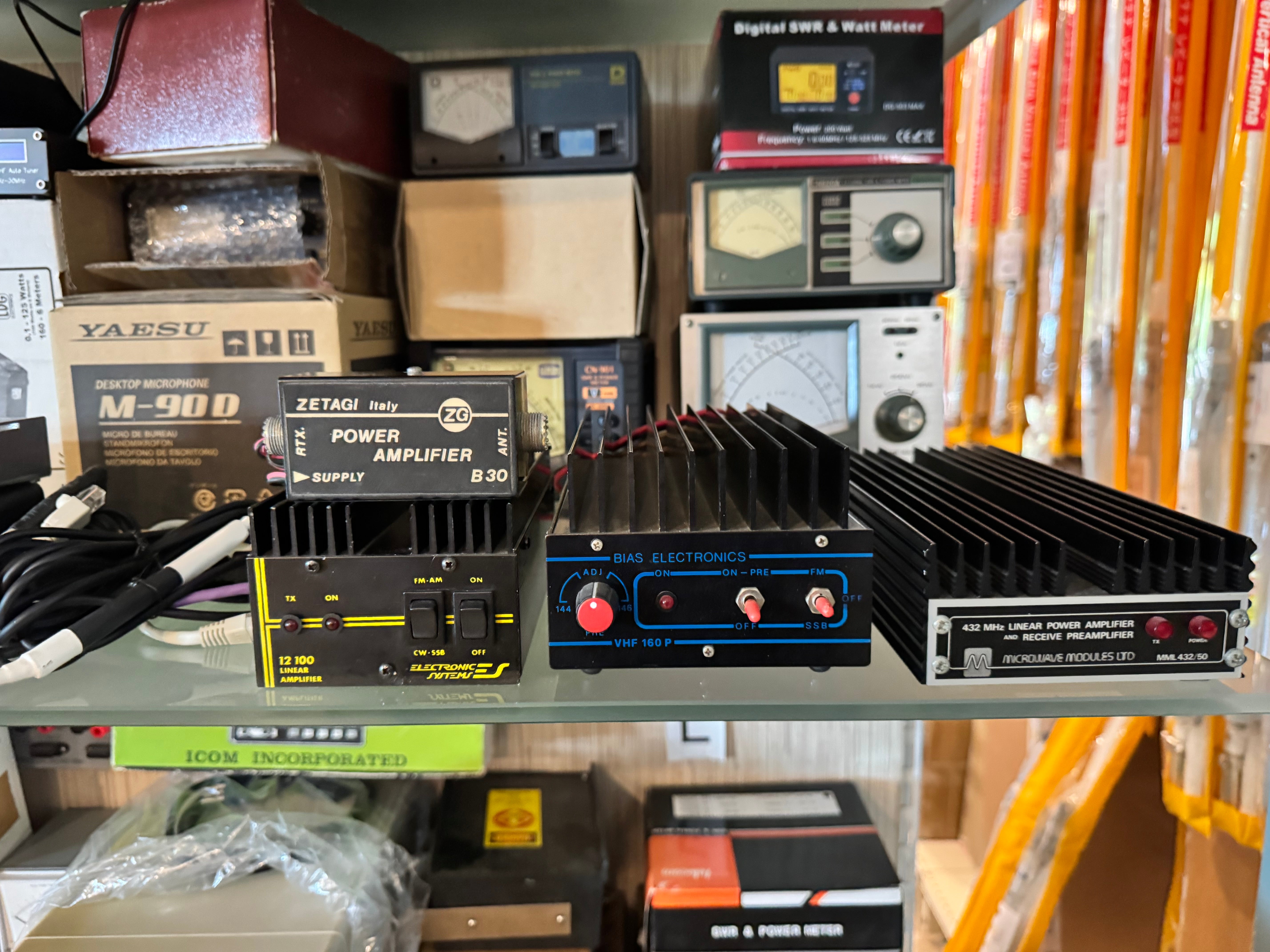 HAMRADIOSHOP