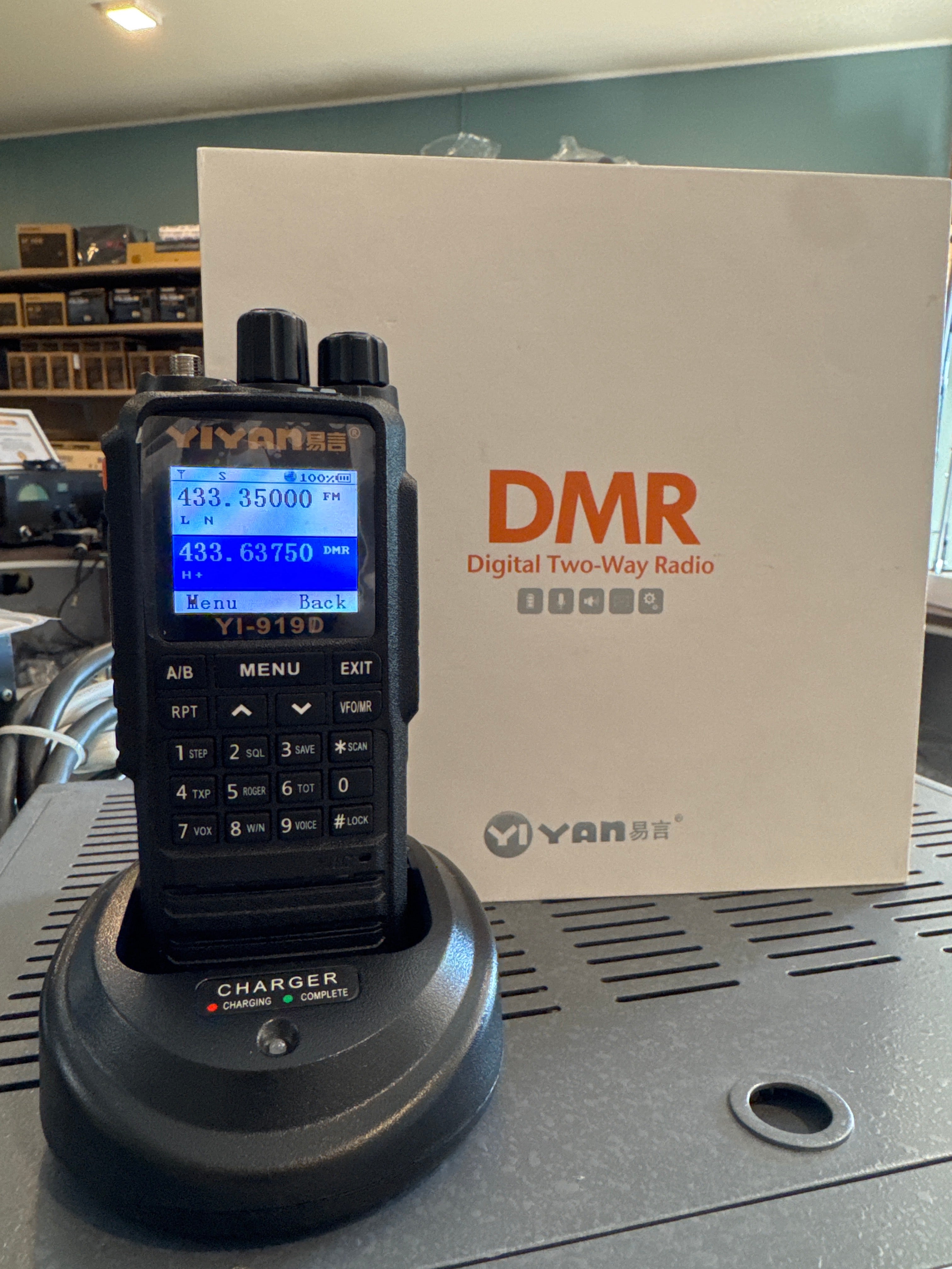 HAMRADIOSHOP